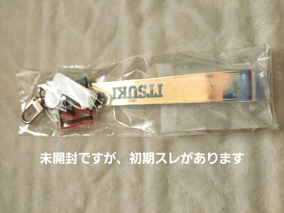 Paradox Live パラライ 1Nm8 グッズまとめ売り