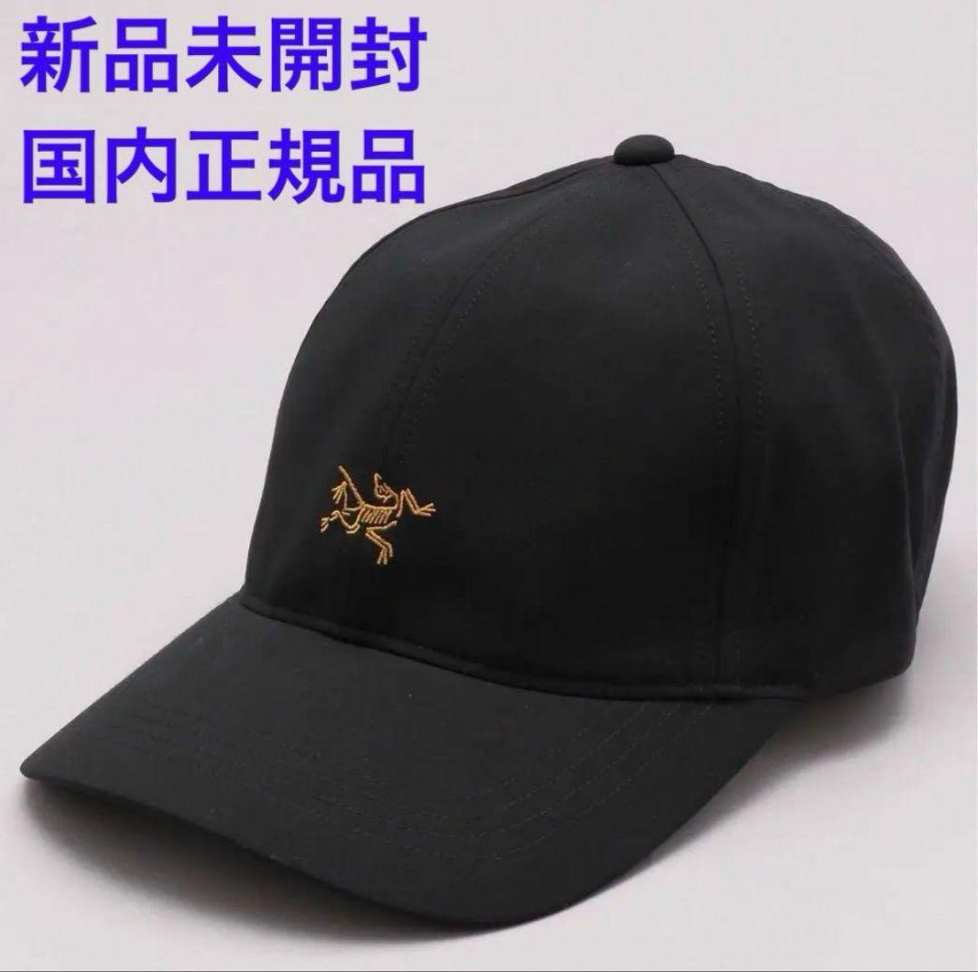 アークテリクス・SMALL BIRD HAT・ブラック・新品未使用