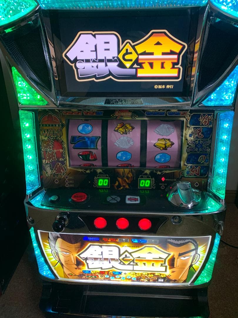 スロット　実機　5号機　銀と金　不要機付き