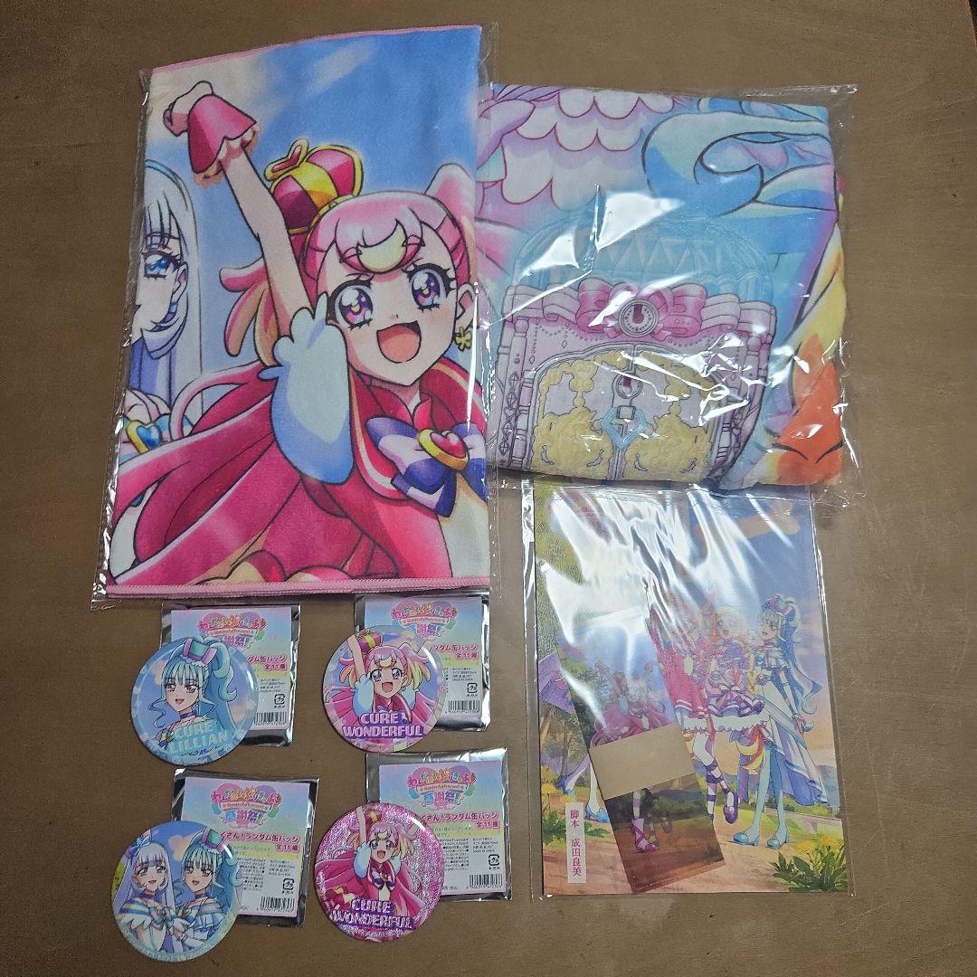 わんだふるぷりきゅあ感謝祭　特典＆缶バッジセット