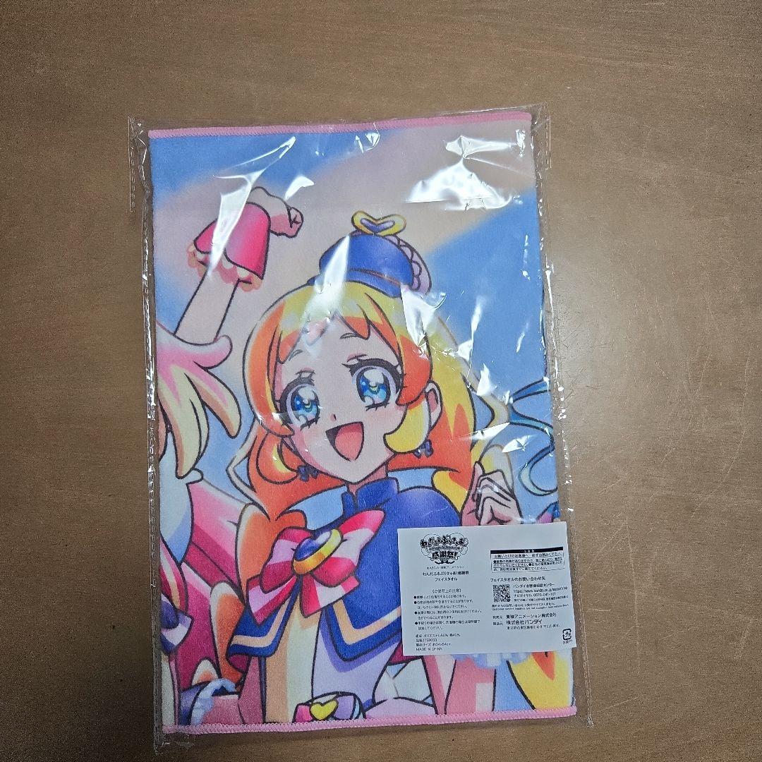 わんだふるぷりきゅあ感謝祭　特典＆缶バッジセット