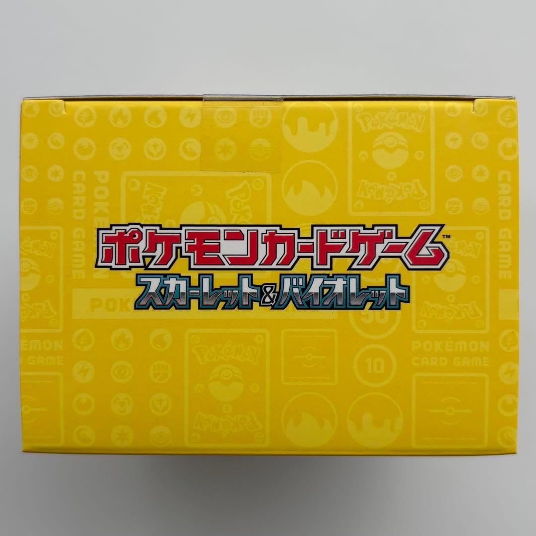 【新品•未開封】WCS2023 横浜記念デッキ ピカチュウ