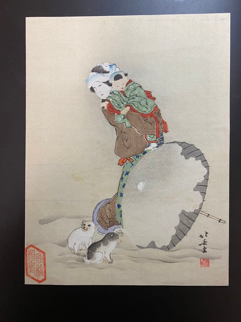 木版画　小版　本物保証　　2枚セット