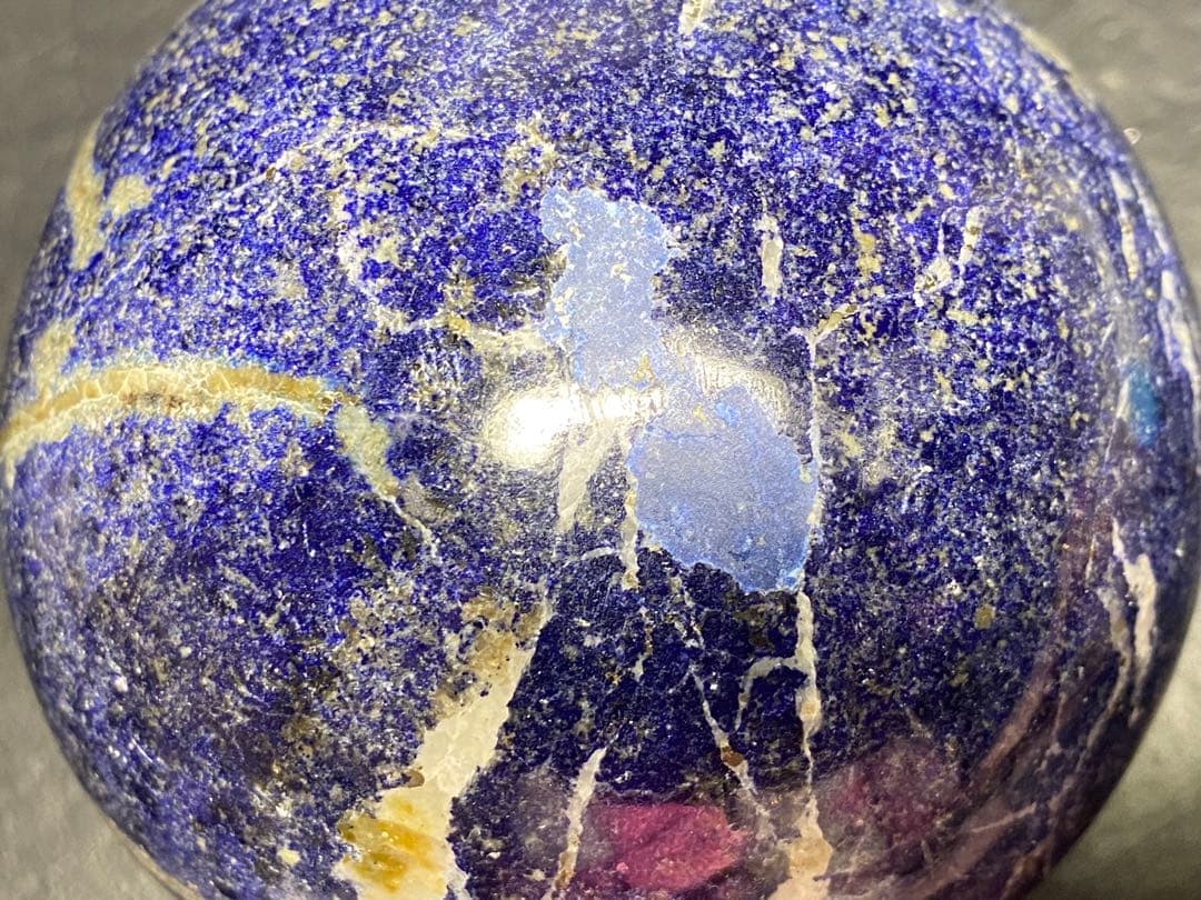 ラピスラズリ　丸玉　90mm 1.145kg 超巨大　天然石