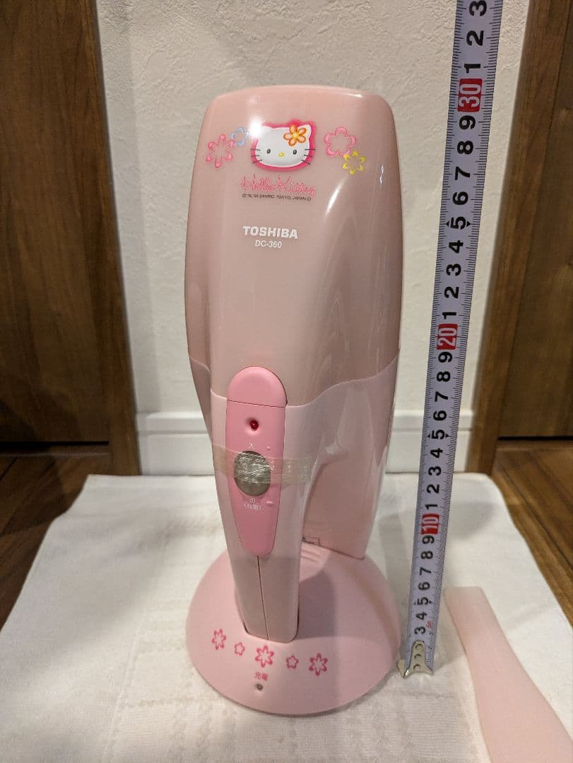 サンリオ KITTY ハローキティ東芝充電式ハンドクリーナー 新品 年代物