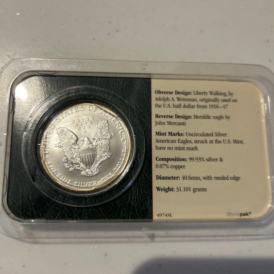 シルバーアメリカンイーグル 2002年