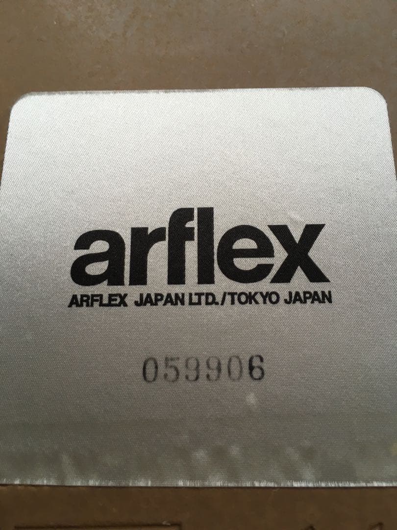 arflex ラウンドテーブル