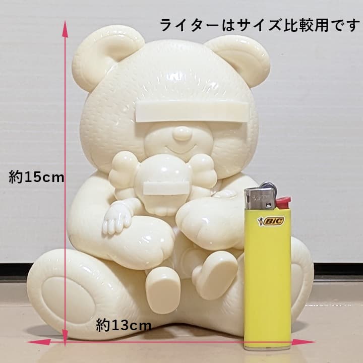 【KAWS】 OriginalFake × UNDERCOVER ベア 白