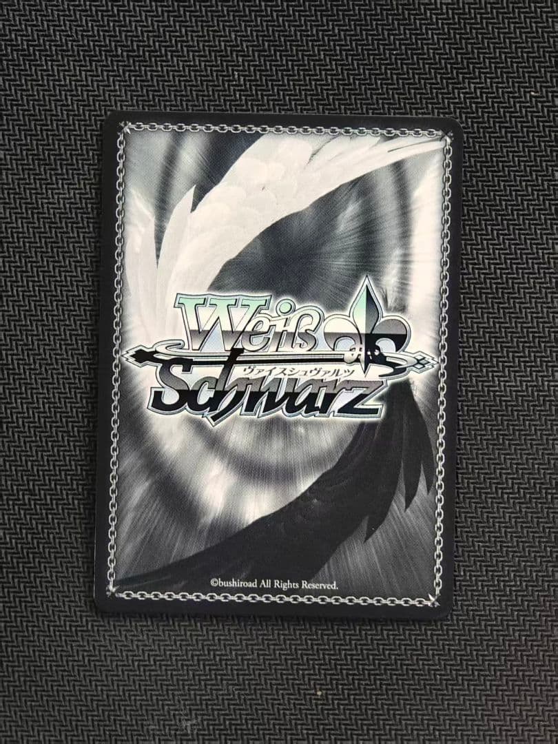 思いをつなげるスターピース 星乃一歌 ssp サイン