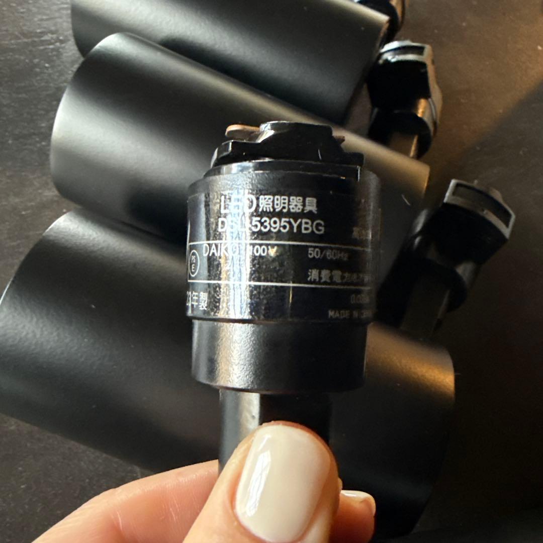 ブラック スポットライト DSL-5395YBG LED まとめ売り　7個セット