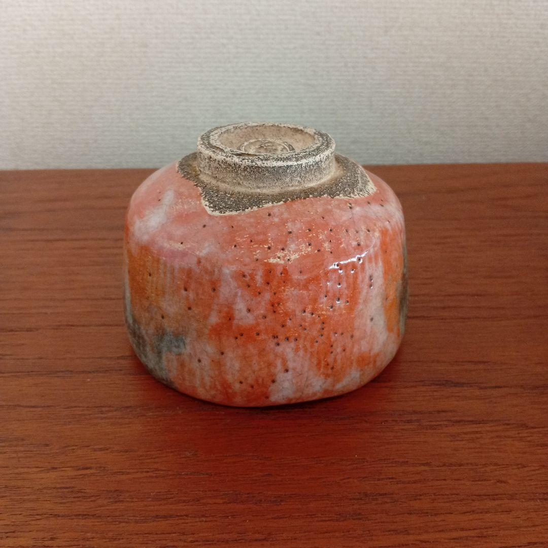 小川長楽　赤楽　（楽吉左衞門）