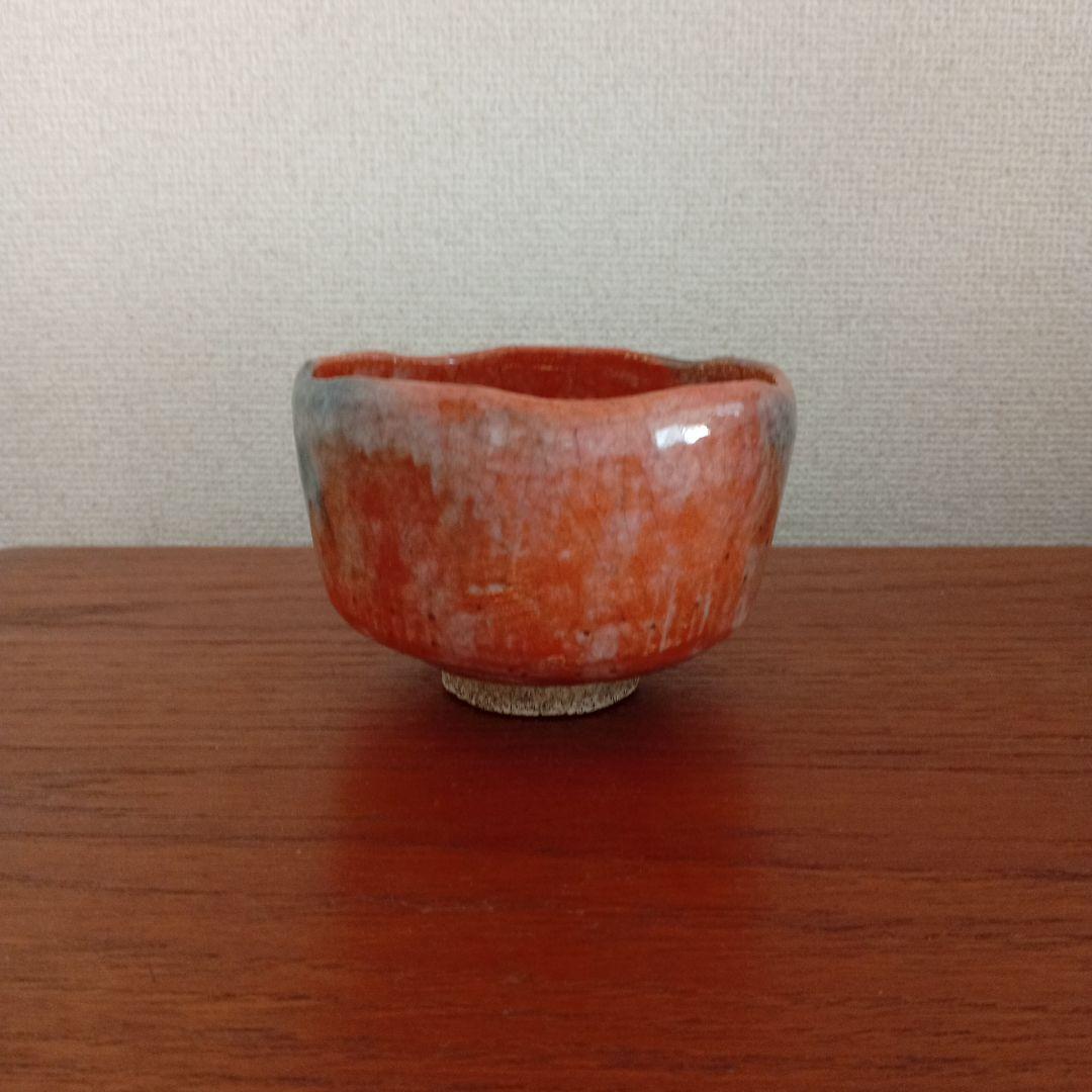 小川長楽　赤楽　（楽吉左衞門）