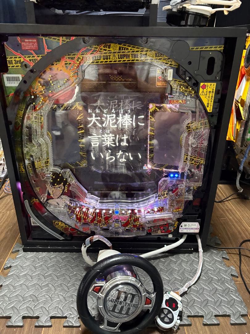 【超希少】 CRルパン三世〜I'm a super hero~卓上 ボックス