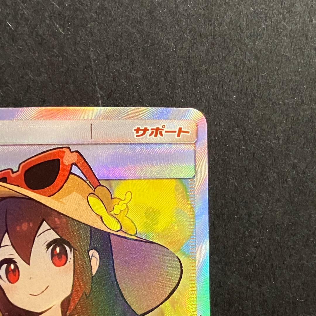 かんこうきゃく SR TAG TEAM GXタッグオールスターズ