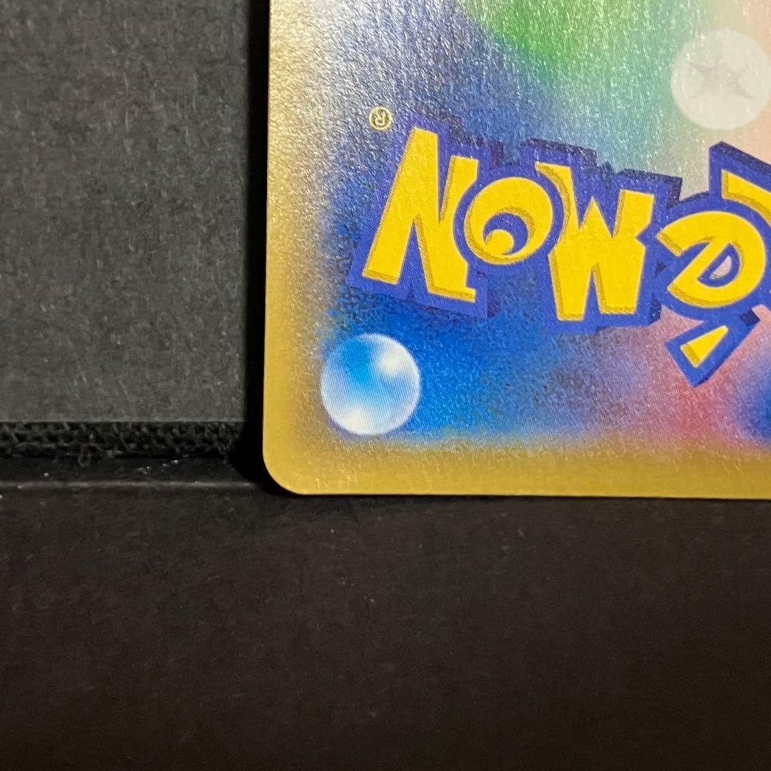 かんこうきゃく SR TAG TEAM GXタッグオールスターズ