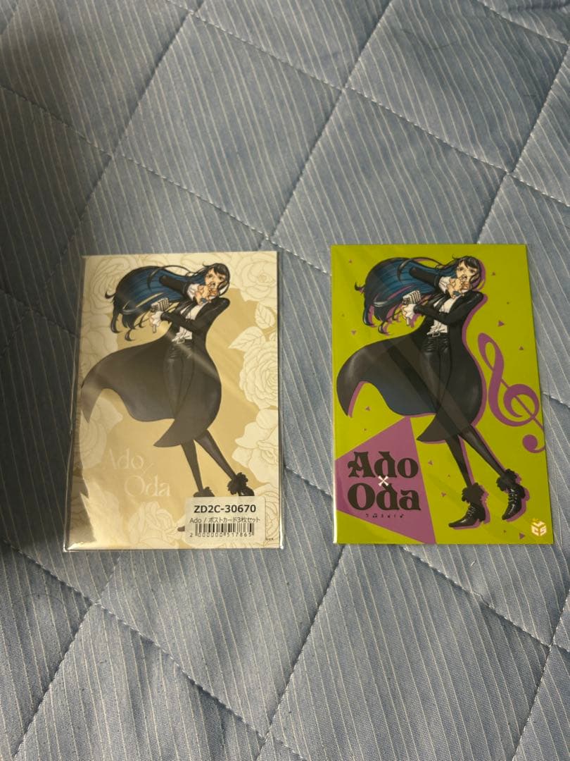 【新品未開封】Ado ×Oda フィギュア　ポストカード付き【美品】