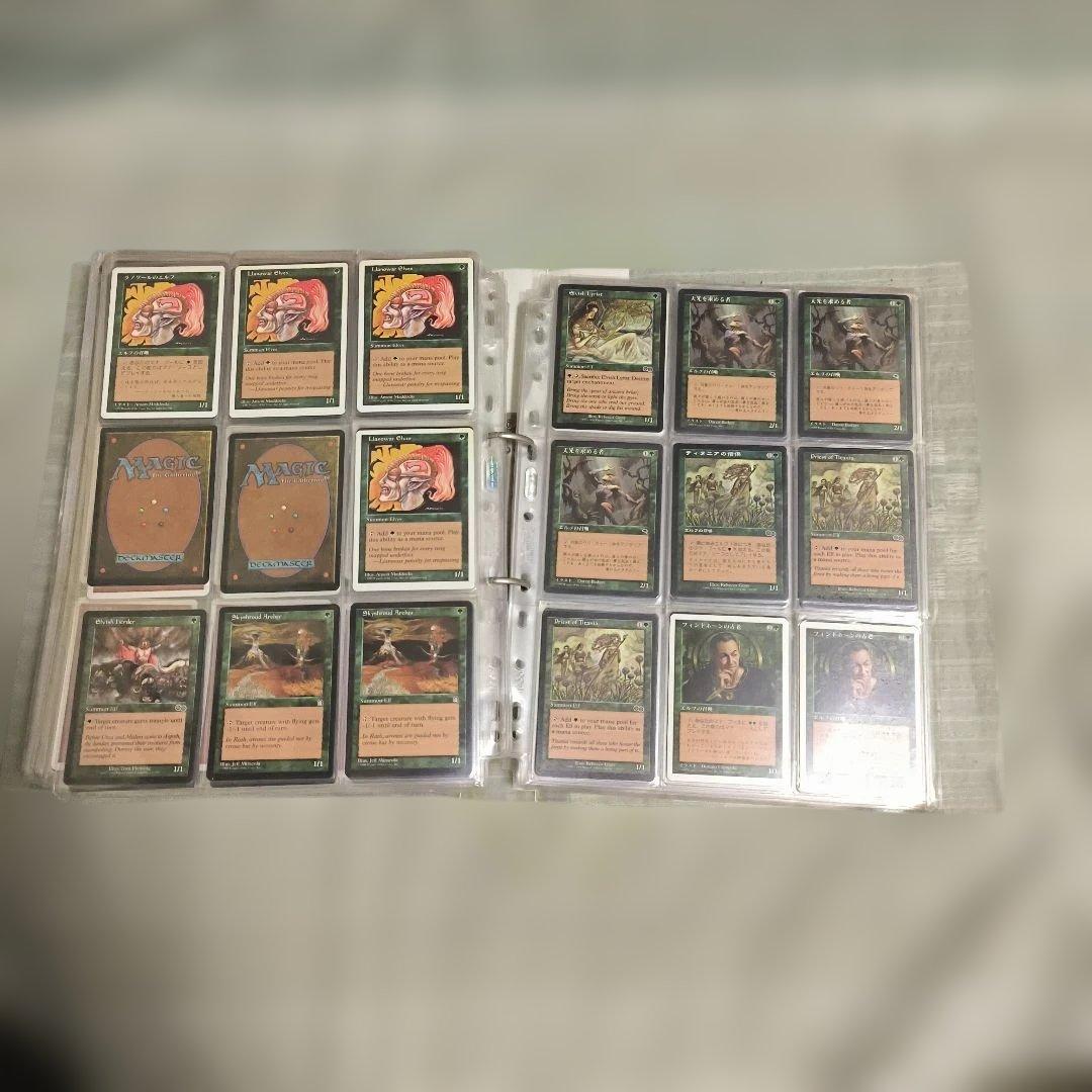 断捨離 MTG 日本語＆英語　種類もグチャ混ぜ