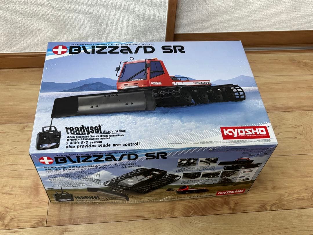 京商ブリザードSR（Kyosho Blizzard SR ）レディセット未使用品