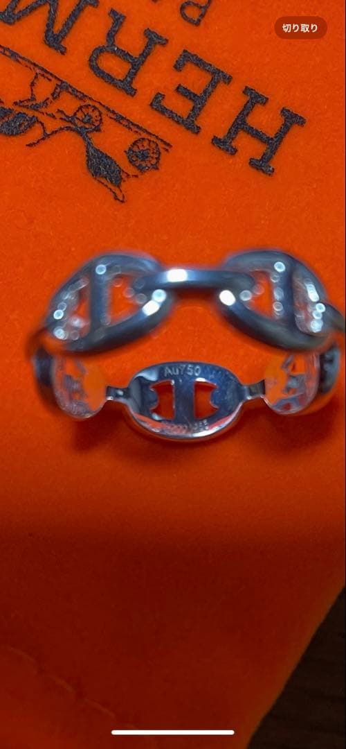 並行輸入品 大人気デザイン 男女兼用 指輪