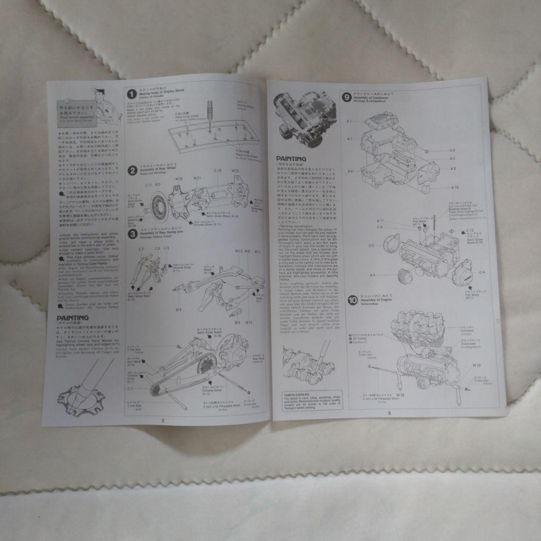 タミヤ Honda CB750F エンジン 1/6 16024 新品未組立