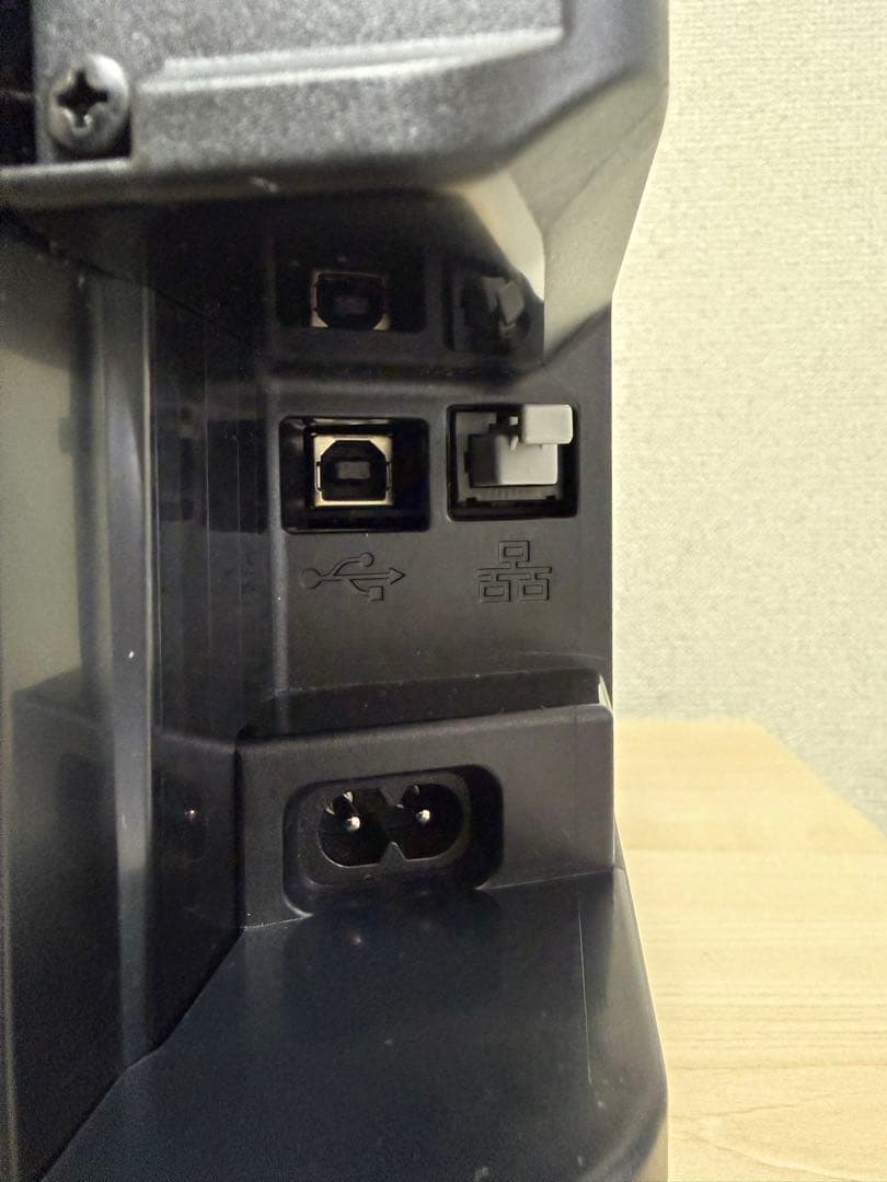 【極美品】印刷350枚 Canon TR9530 プリンター　ブラック A3