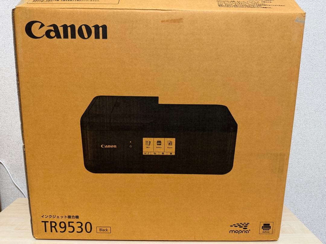 【極美品】印刷350枚 Canon TR9530 プリンター　ブラック A3