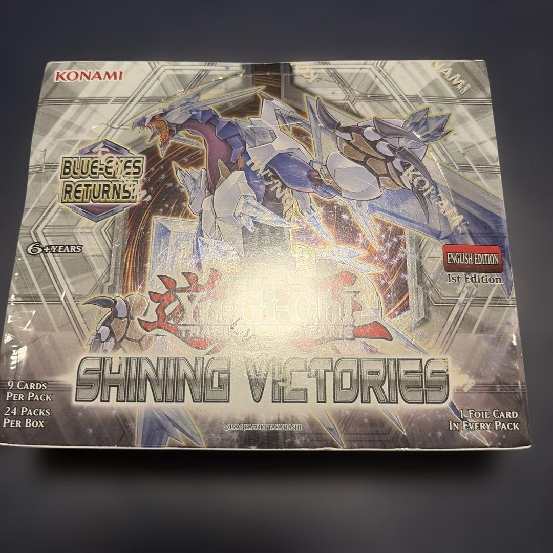 遊戯王OCG SHINING VICTORIES 1st Edition
