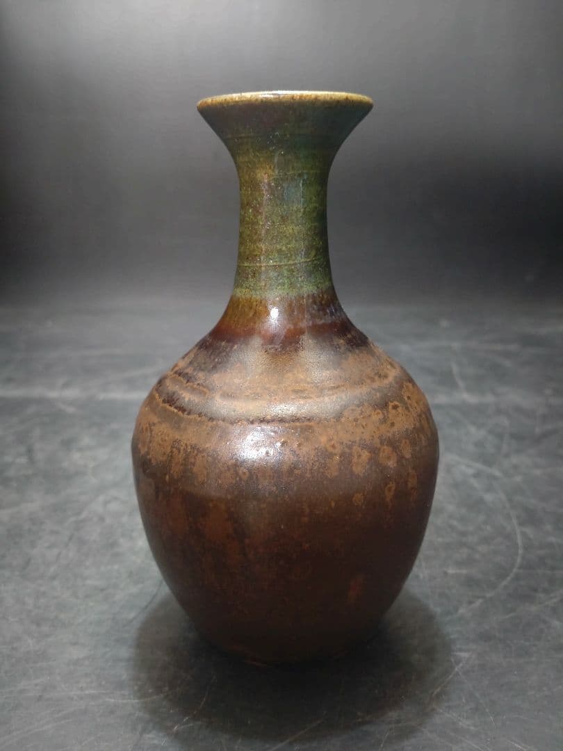 松井康成造織部一輪挿　共箱