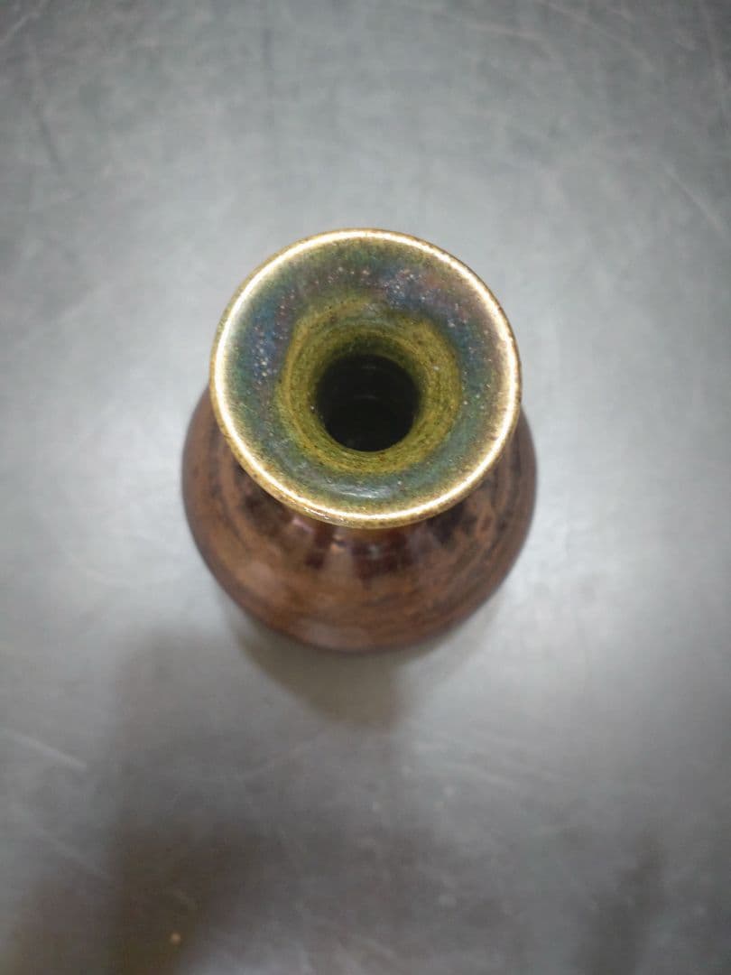 松井康成造織部一輪挿　共箱