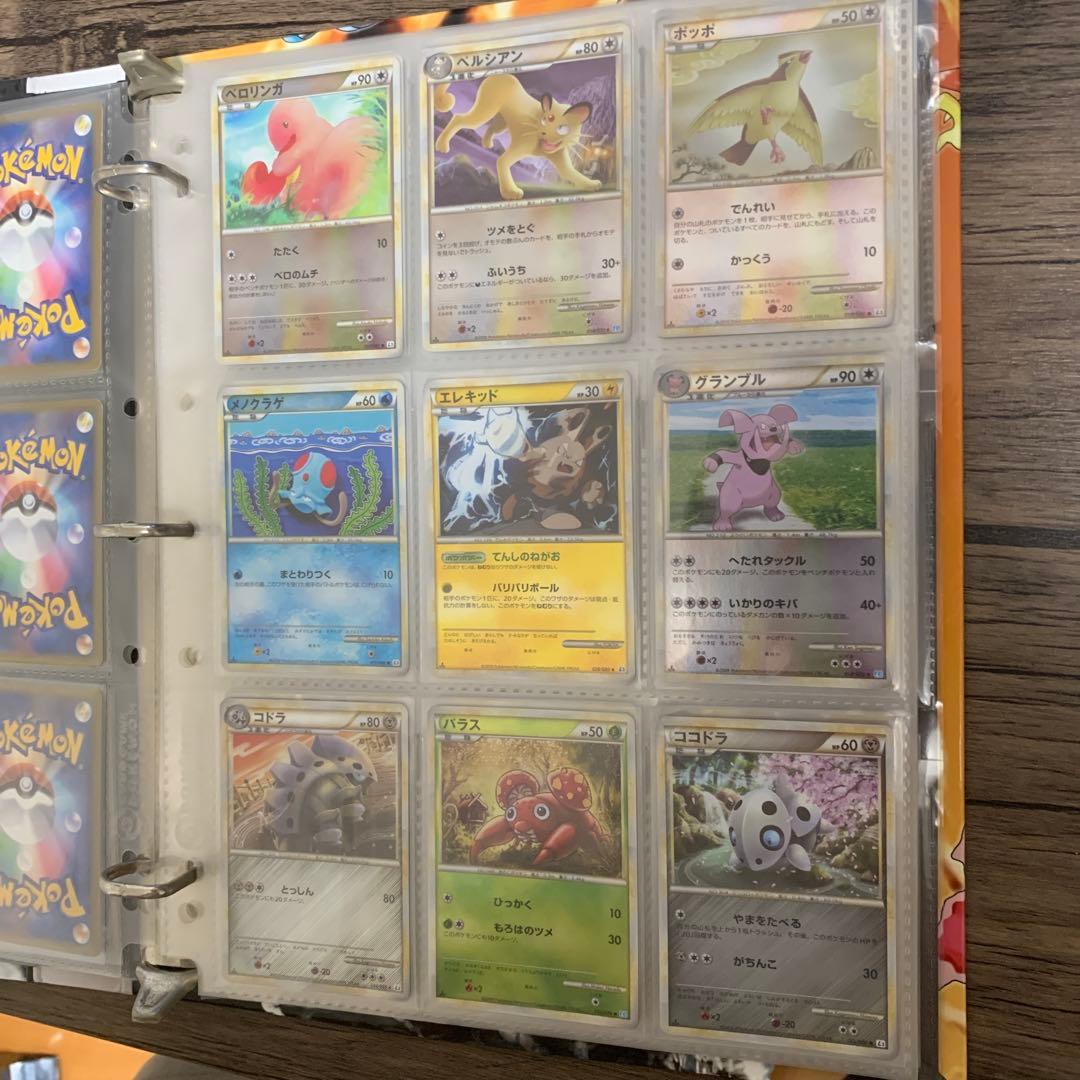 昔のカード　コレクション品　まとめ売り