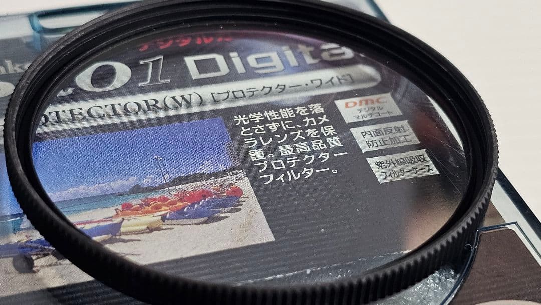 今夜のみ限定値引きEF 70-300mm F4-5.6 IS USM 美品