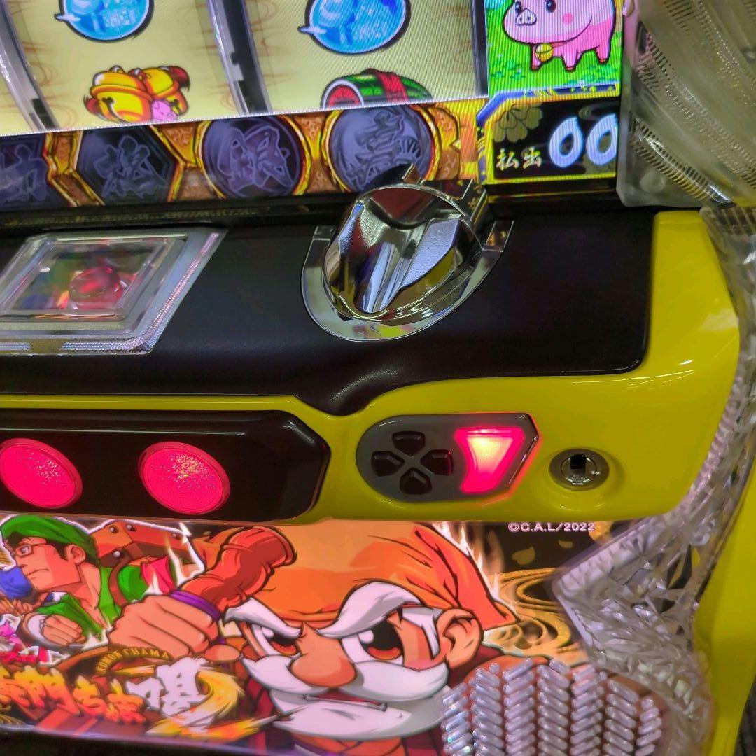 パチスロ実機　黄門ちゃま 喝２ 不要機付　送料無料