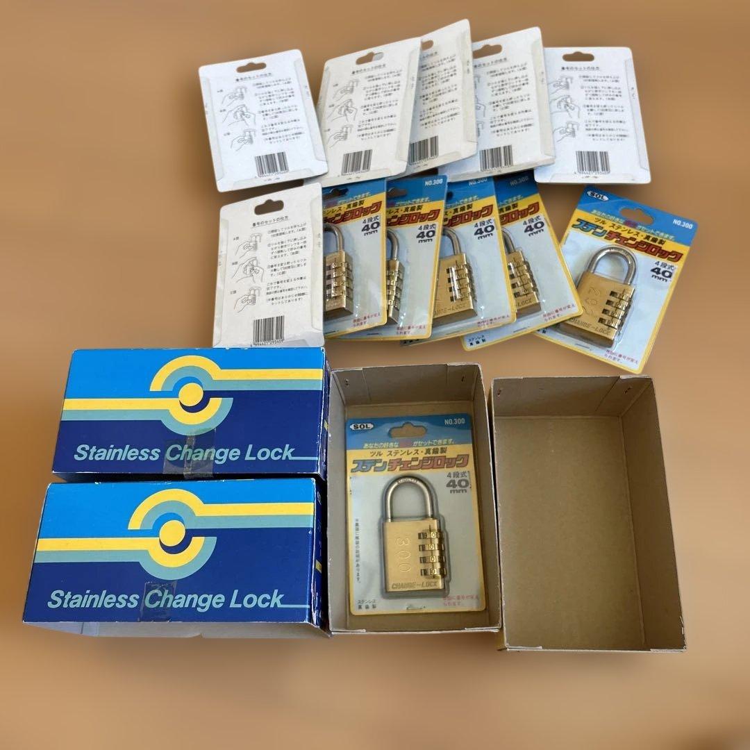 SOL ステンチェンジロック4段式40mm