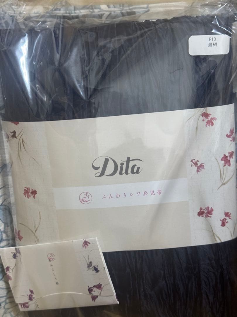 DITA 湊色の乱菊重ね 浴衣