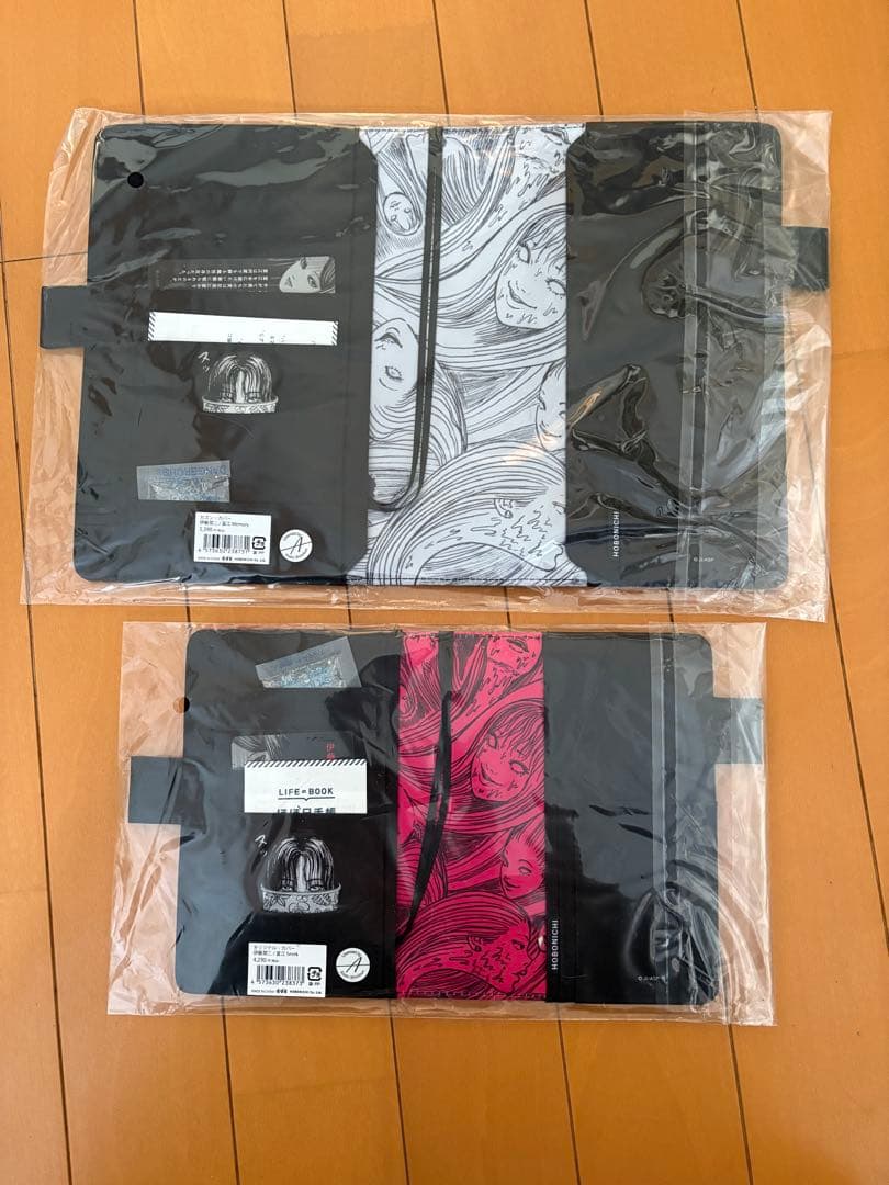 伊藤潤二 富江 Smirk A6 & Memory A5 手帳カバー　ほぼ日