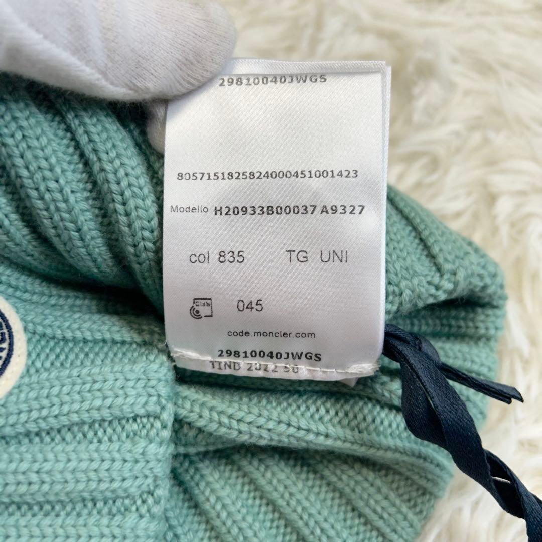 新品未使用 MONCLER モンクレール ニット帽 ロゴワッペン ビーニー