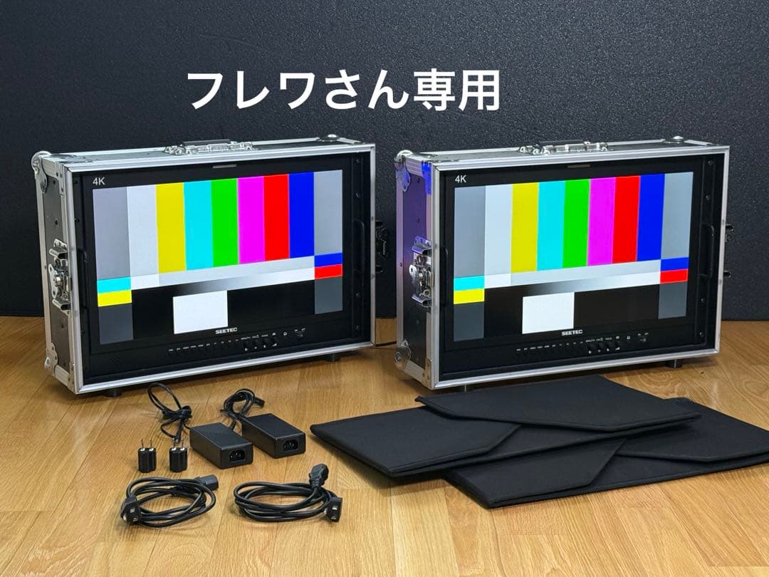 SEETEC21吋モニター(1台)