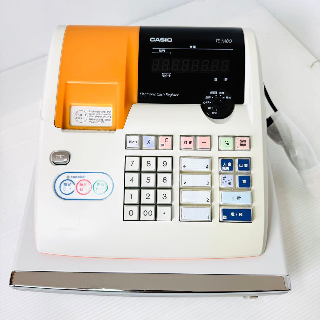 【極美品】CASIO カシオ 電子 レジスター TE-M80