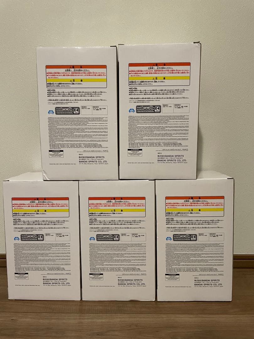 BLEACH Grandista 黒崎一護5体セット