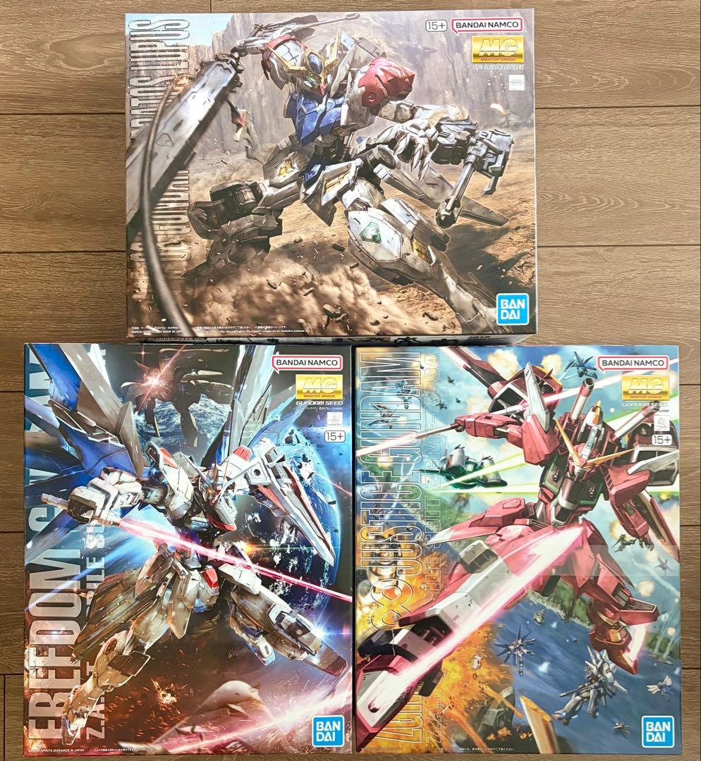 新品 未開封 MG 3体