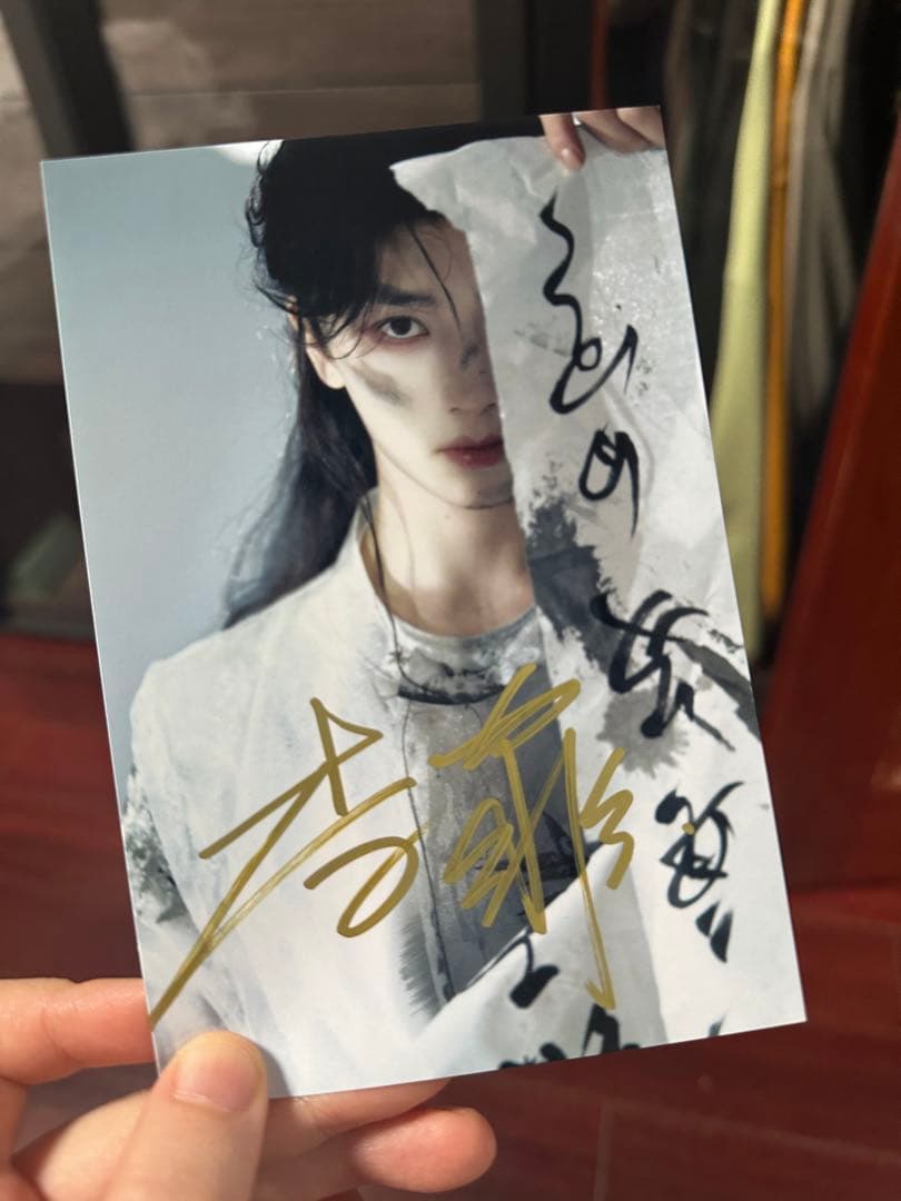 李菲直筆サイン写真 リクエスト専用ページ