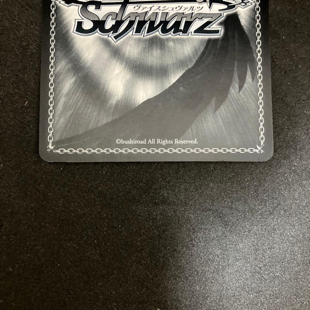 ヴァイスシュヴァルツ 青色髪のメイド レム SP