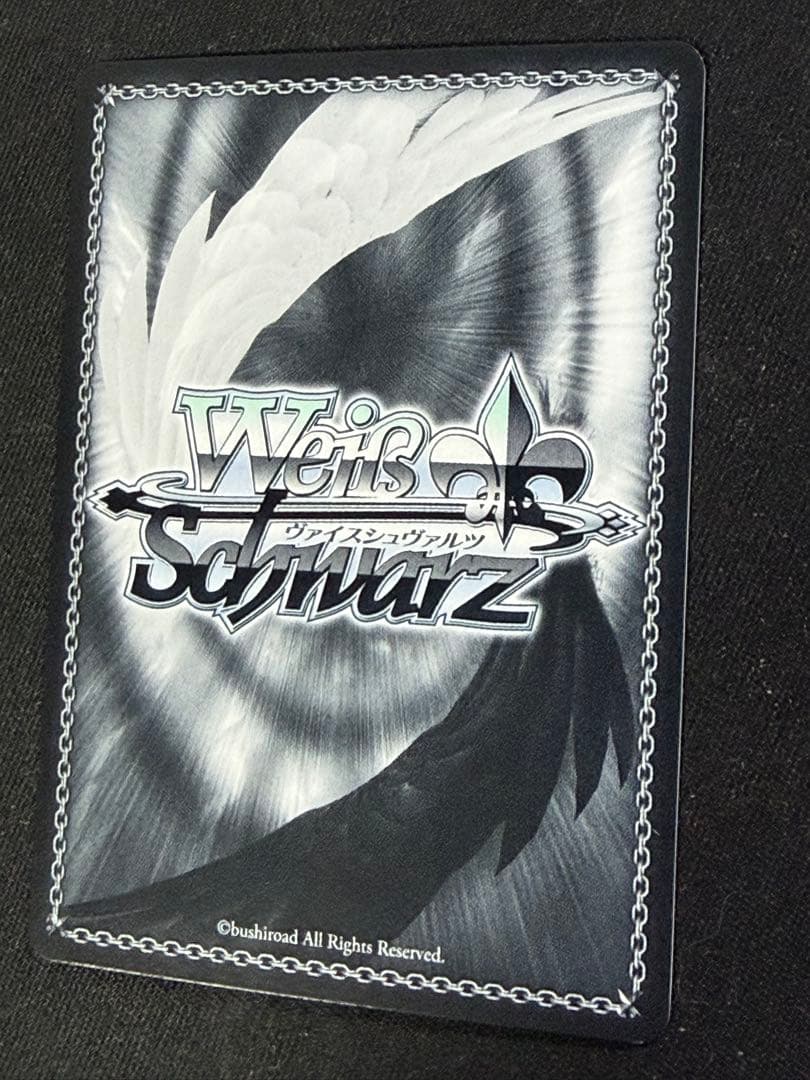 ヴァイスシュバルツ　アズールレーン　土佐　SP 値下げ