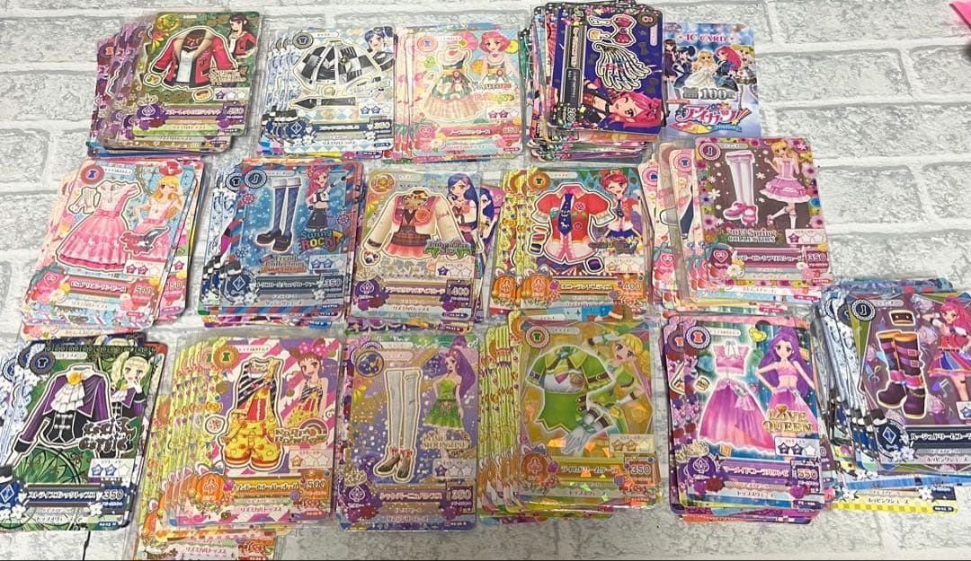 アイカツカード250枚以上まとめ売り