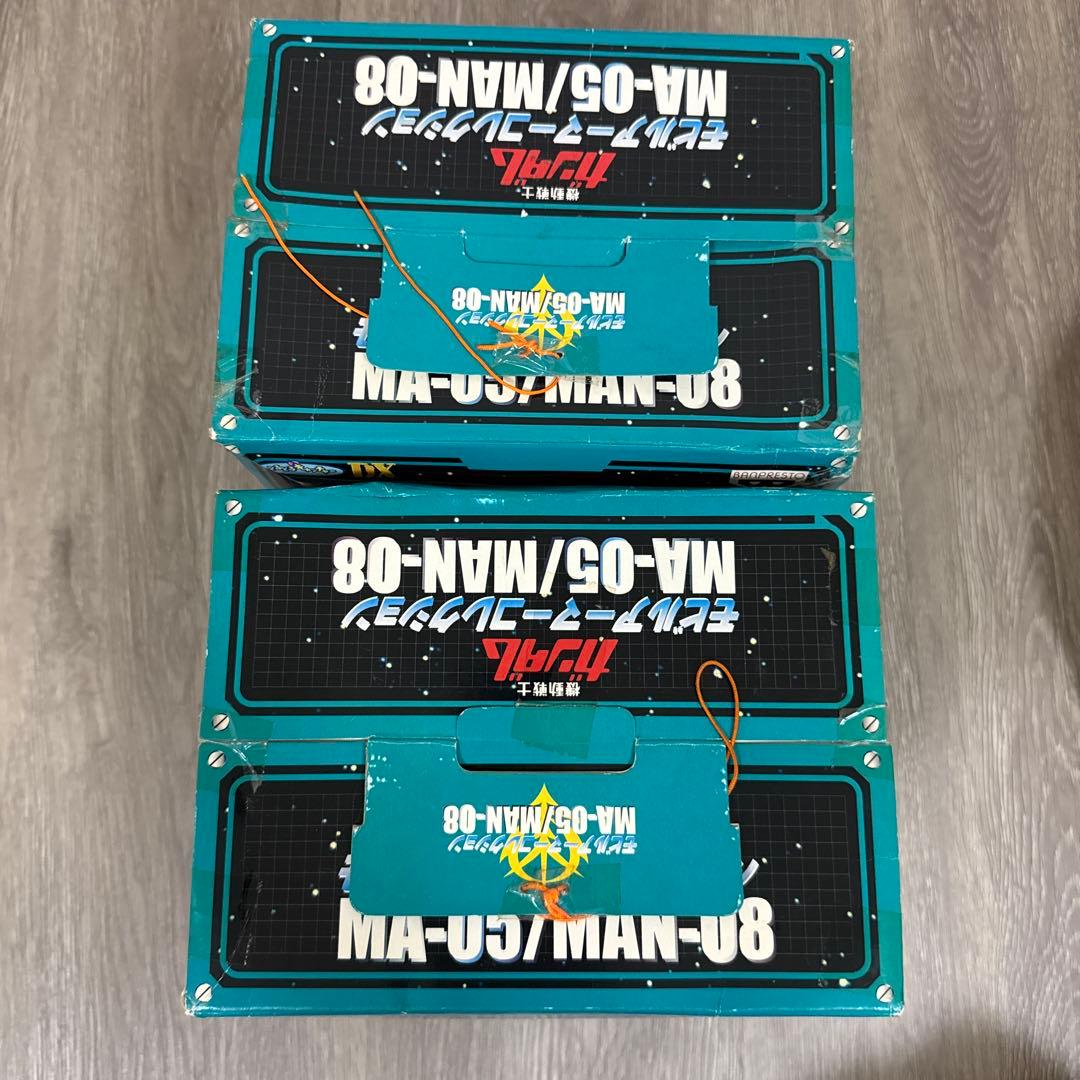 機動戦士ガンダム モビルアーマーコレクション MA-05/MAN-08(2種）