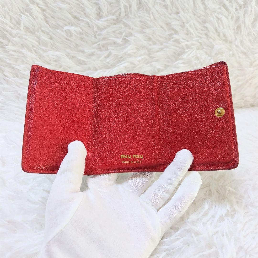 レア美品✨ミュウミュウ◇ラブレター三つ折り財布　マドラスレザーゴールド金具水色