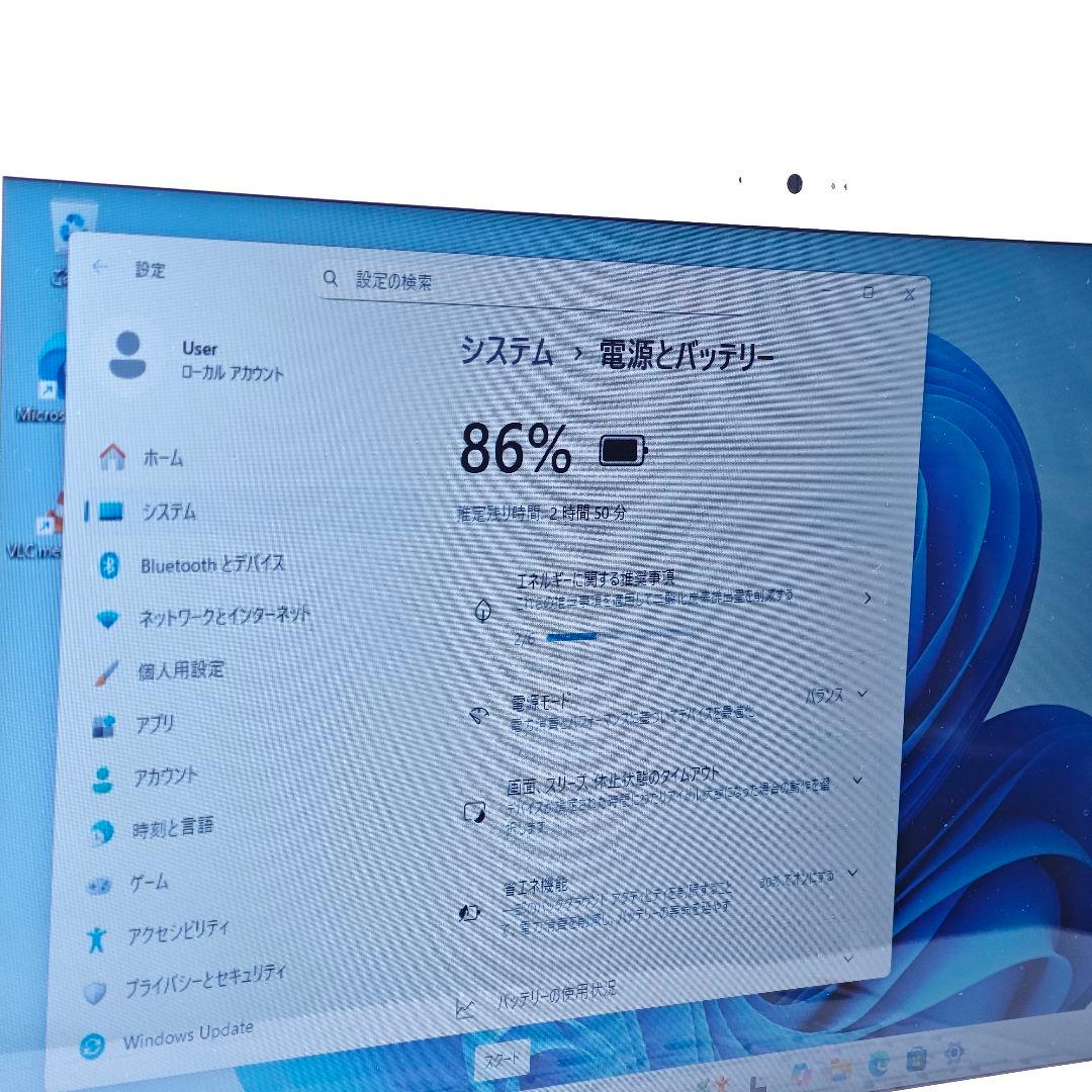 富士通 LIFEBOOK AH50/D2 FMVA50D2WP