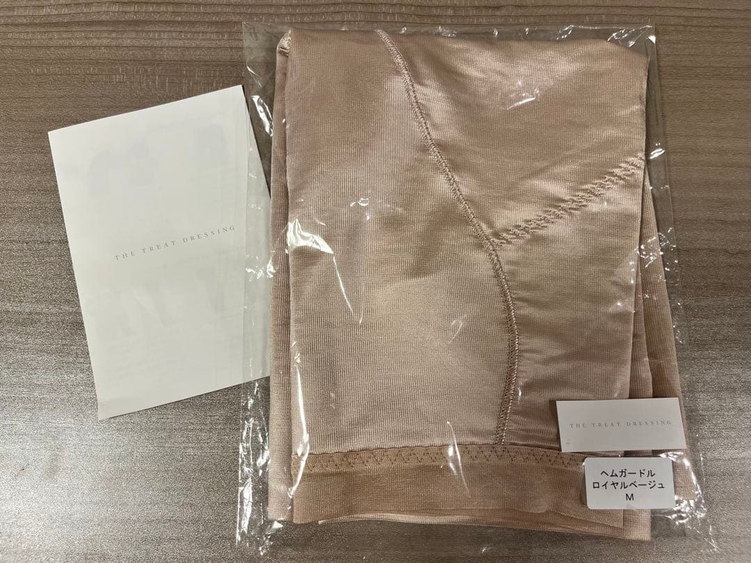 THE TREAT DRESSING ビスチェ　D70 ブライダルインナー