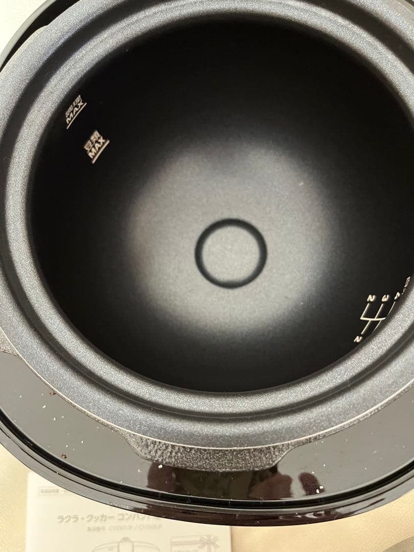 T-fal ラクラクッカーコンパクト電気圧力鍋 4.0L ブラック