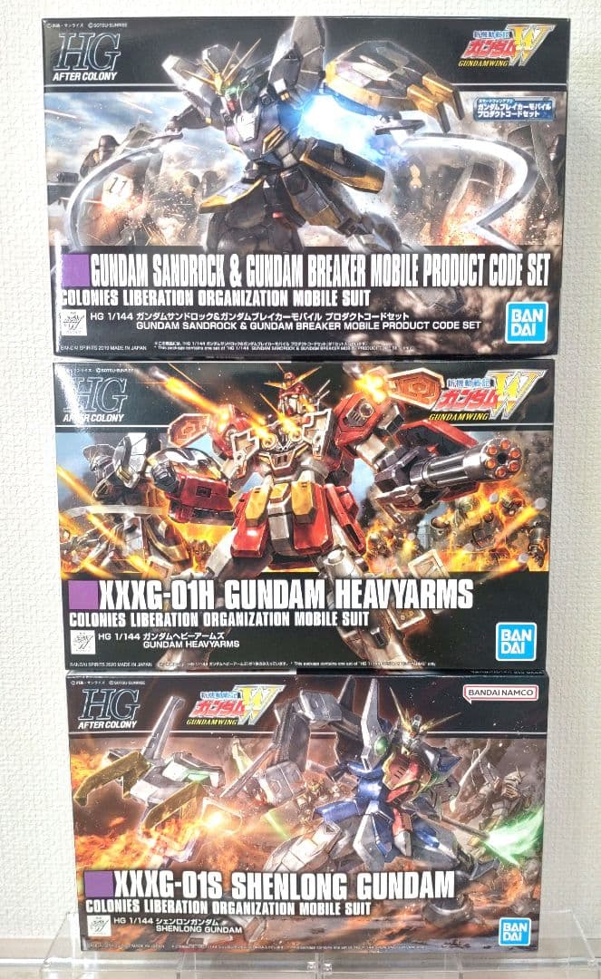 【3種セット】 1/144スケール HG ガンダムW プラモデル バンダイ